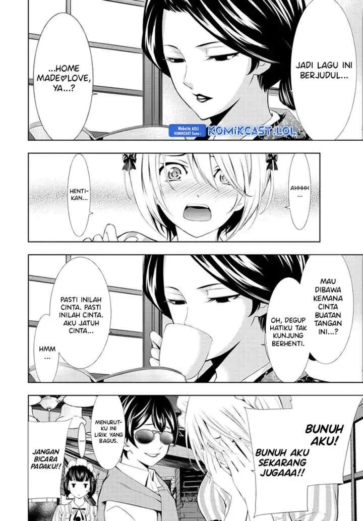 Megami no Kafeterasu chapter 130 halaman 15