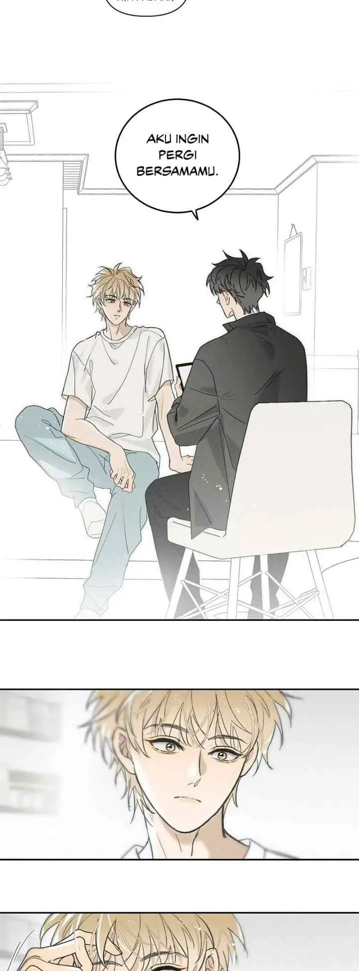 Salt Friend chapter 233 halaman 17