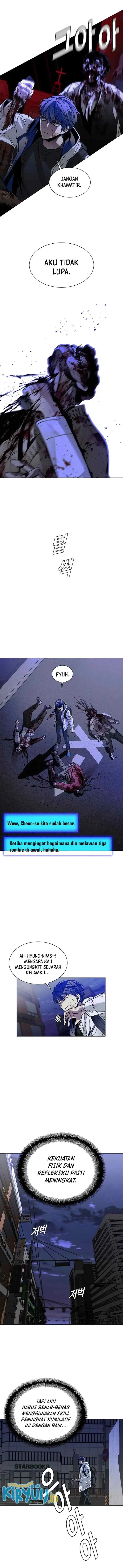 The End of the World is Just a Game to Me chapter 11 halaman 13