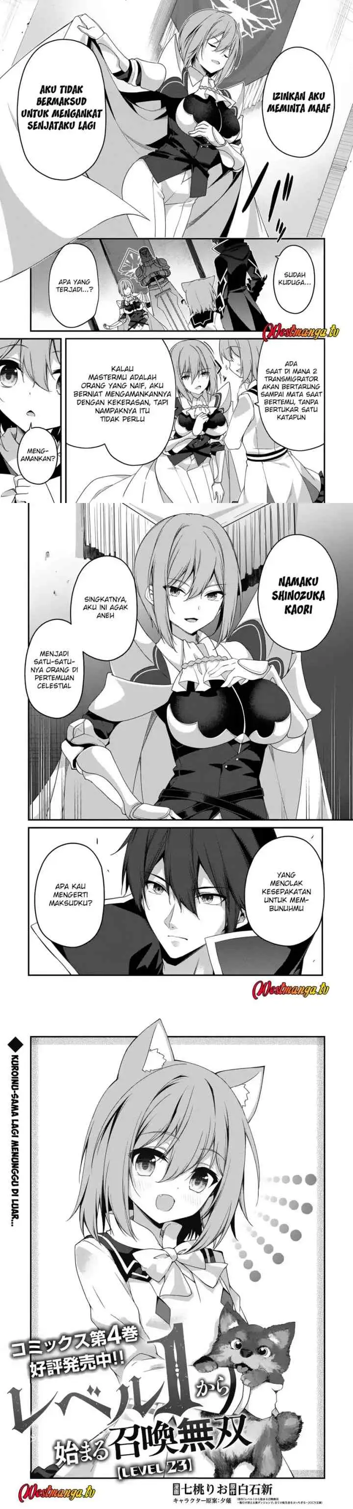 Level 1 kara Hajimaru Shoukan Musou chapter 23 halaman 4