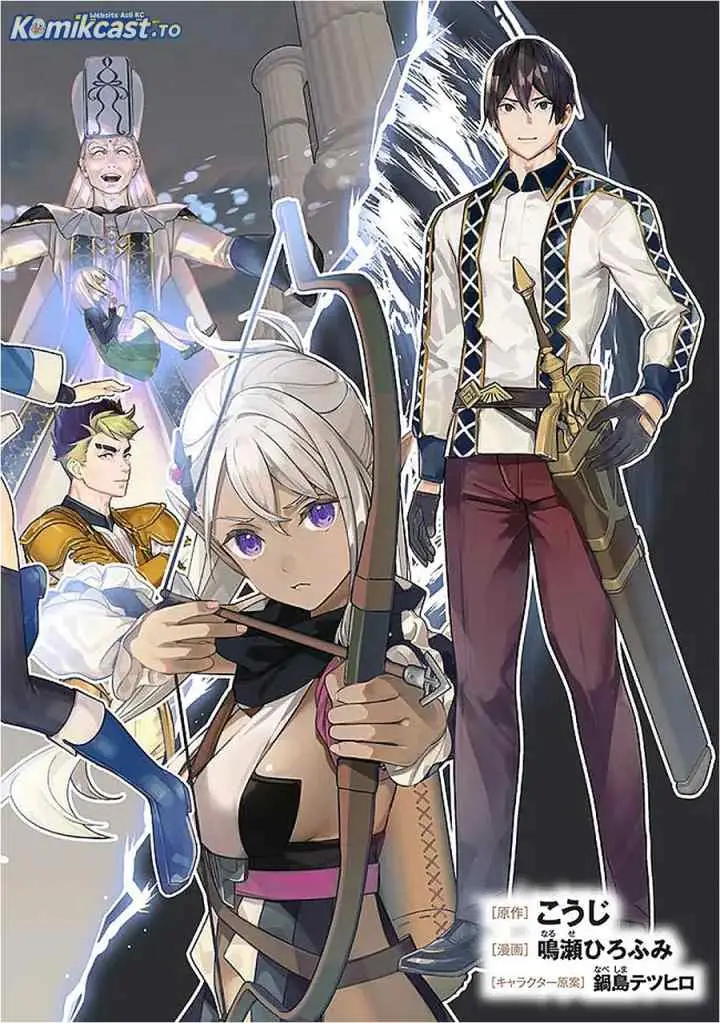 Moto Yuusha Wa Shizuka Ni Kurashitai chapter 56 halaman 4