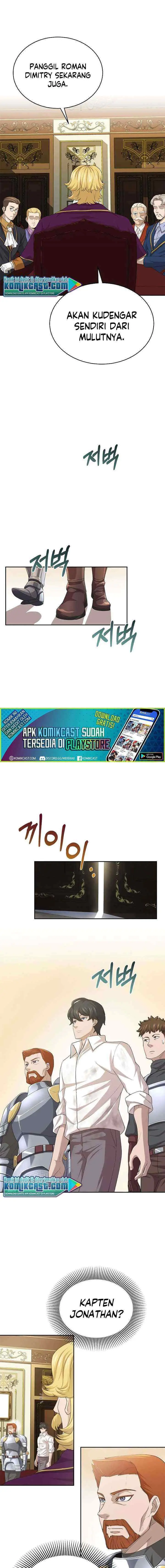 The Heavenly Demon Can't Live a Normal Life chapter 6 halaman 8
