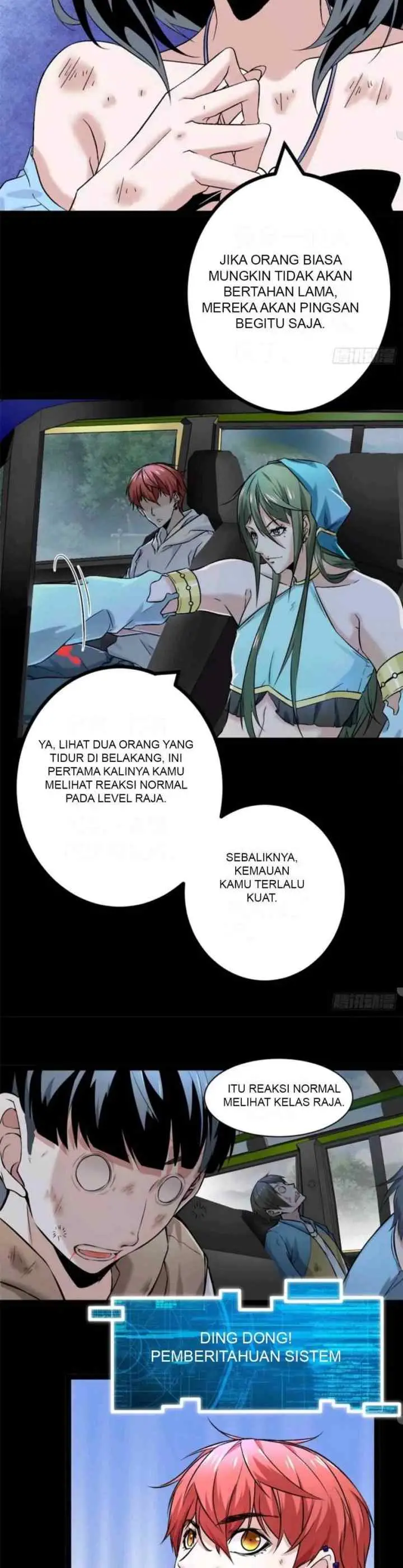My Shadow Hangs Up chapter 35 halaman 13