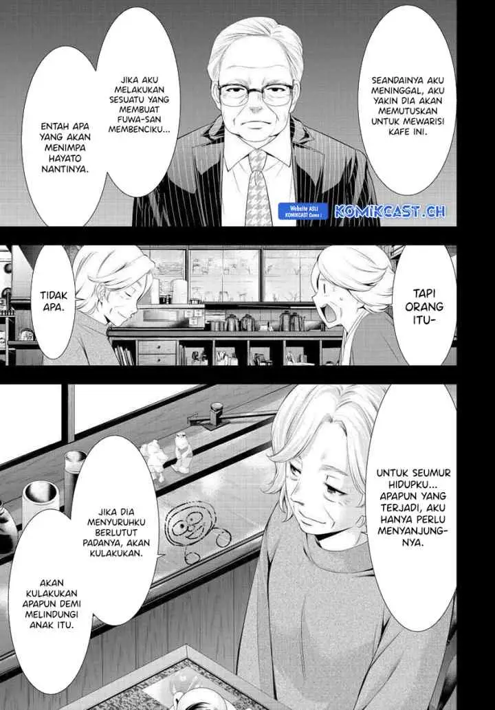Megami no Kafeterasu chapter 121 halaman 11