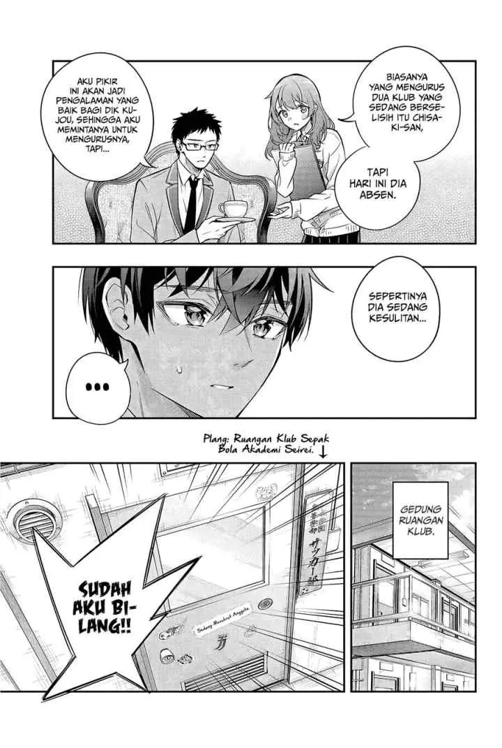 Tokidoki Bosotto Roshiago de Dereru Tonari no Alya-san chapter 28 halaman 6