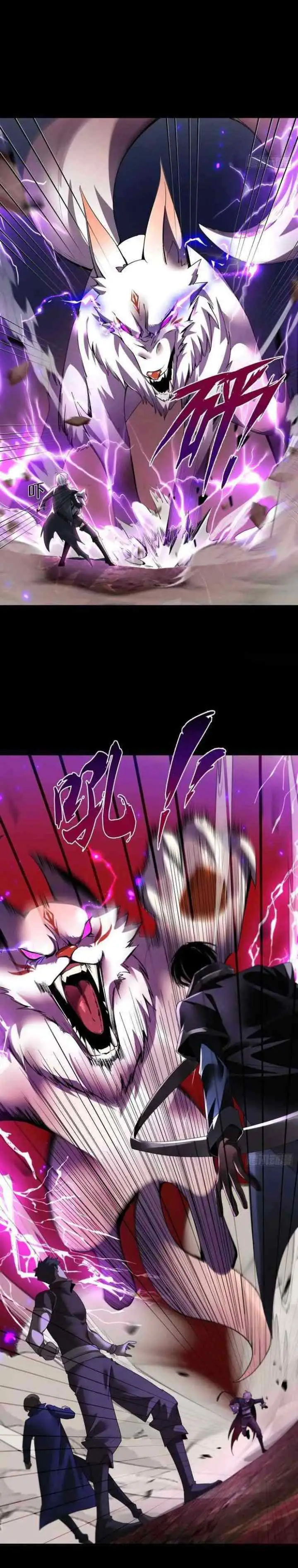The Strongest Demon Lord Becomes a Rookie chapter 5 halaman 13