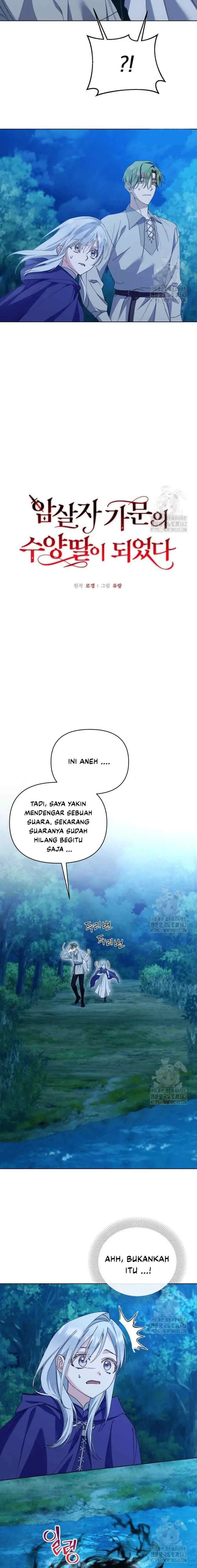 Duke of Assassin Adopted Me chapter 31 halaman 4