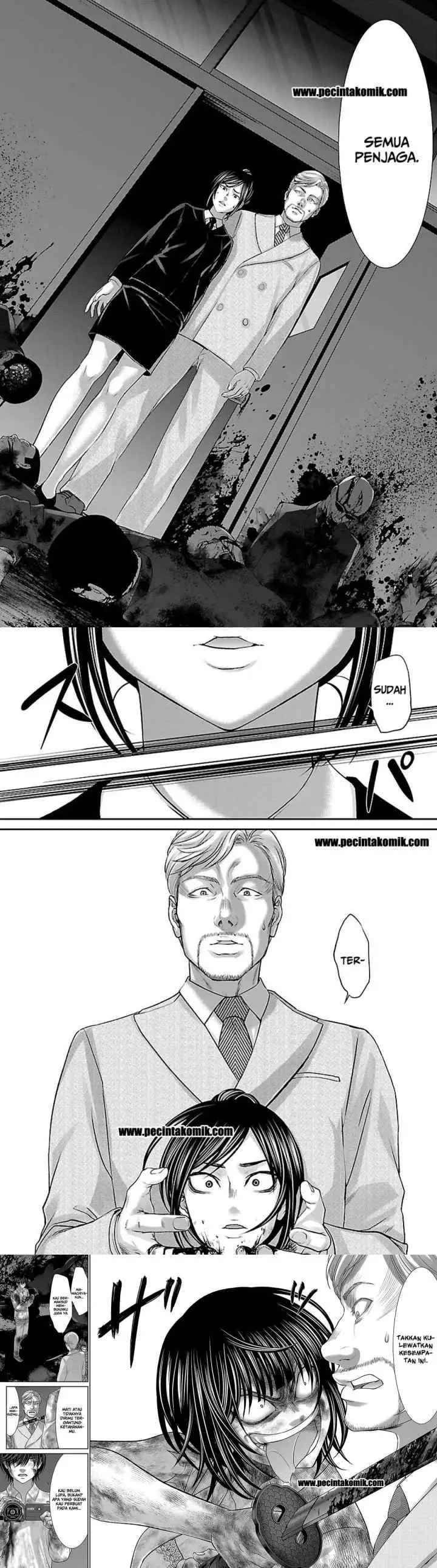 DEAD Tube chapter 33 halaman 10