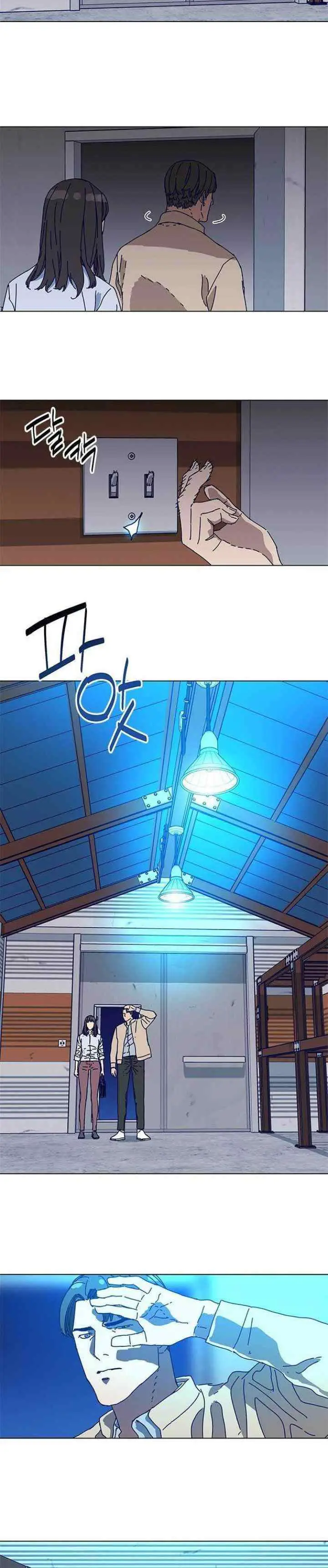 Tarantula (SHIN Jinwoo) chapter 6 halaman 18
