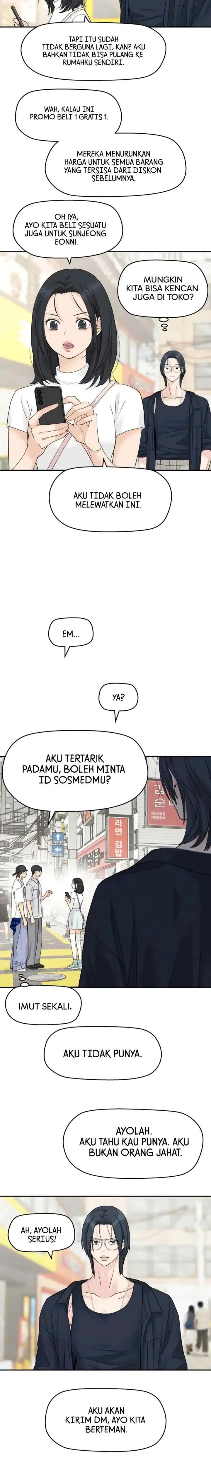 Sami Plays the Game chapter 77 halaman 14