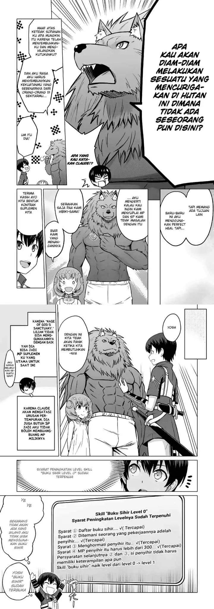 Saikyou no Shokugyou wa Yuusha demo Kenja demo naku Kanteishi (Kari) rashii desu yo? chapter 7 halaman 11