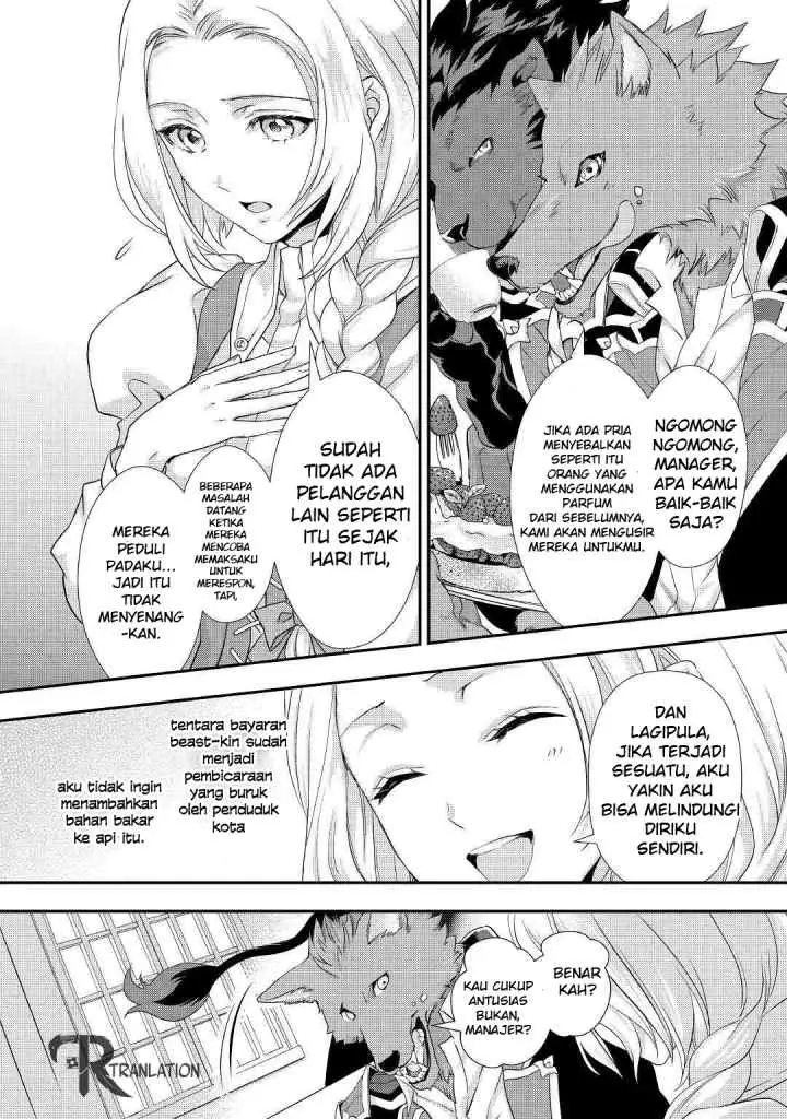 Milady Just Wants to Relax chapter 7.2 halaman 13