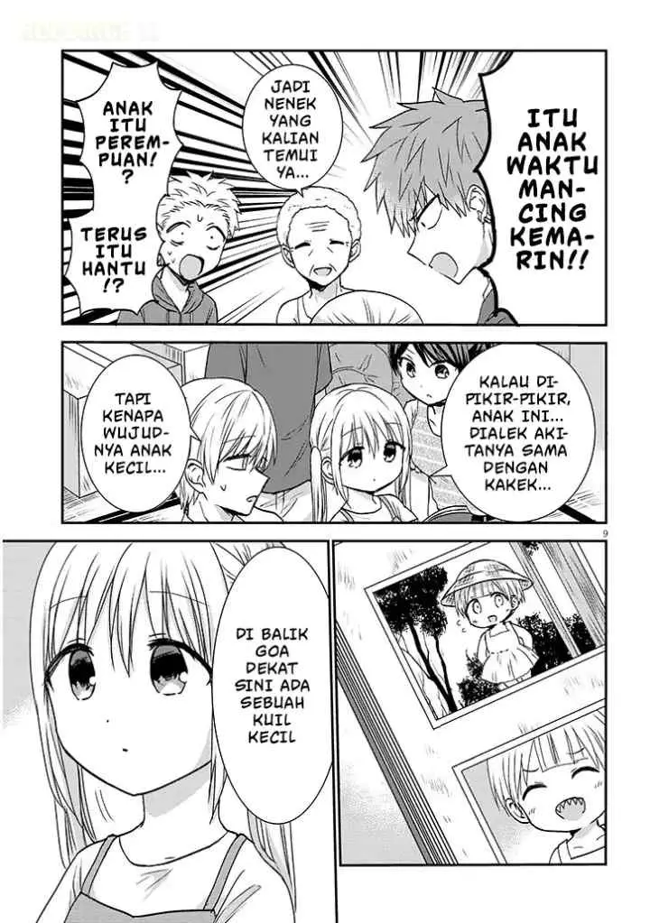 Kao ni Denai Kashiwada-san to Kao ni Deru Oota-kun + chapter 10 halaman 10