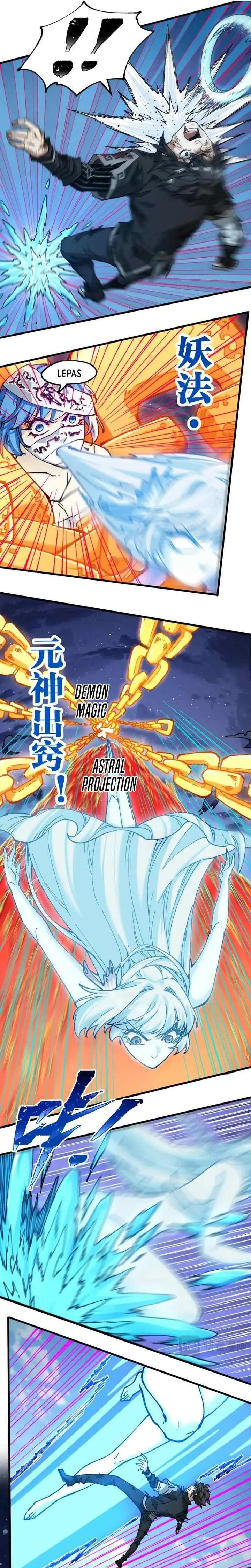 The Sacred Ruins chapter 231 halaman 5