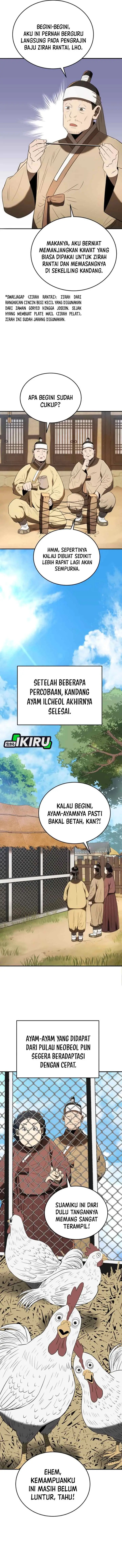 Black Corporation: Joseon chapter 138 halaman 13