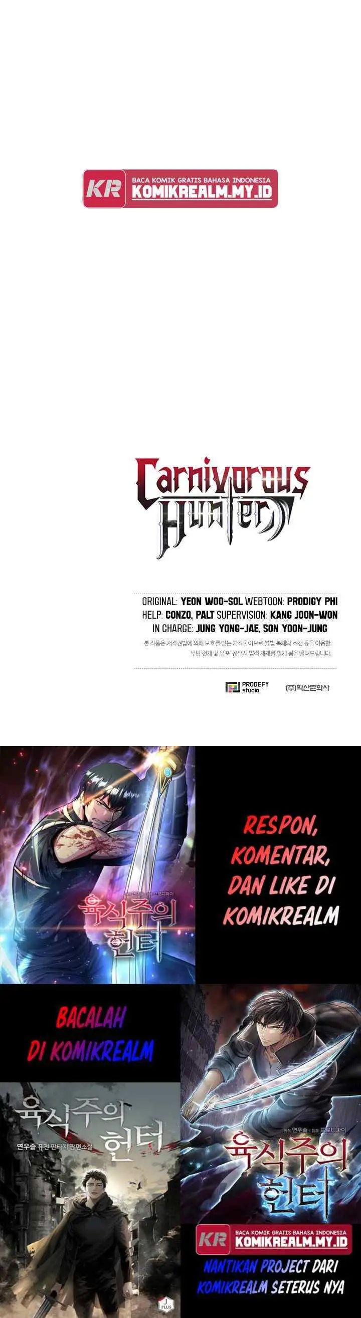 Carnivorous Hunter chapter 56 halaman 17