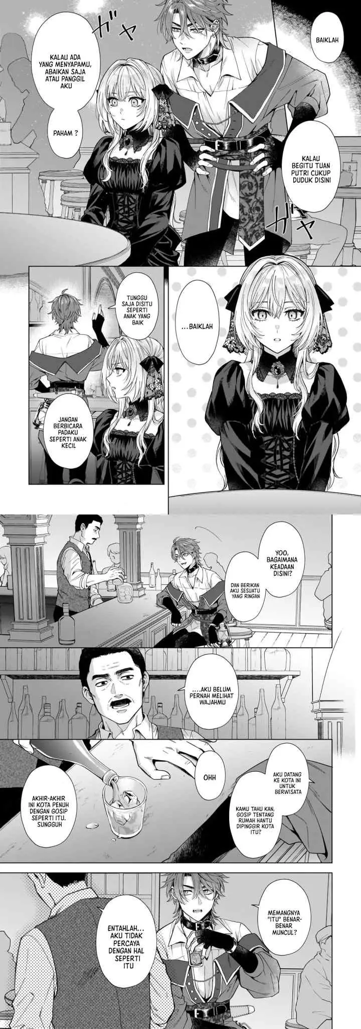 Sourei no Lament: Otome wa Samayoeru Tamashii Ni Hanamuke wo chapter 2 halaman 15