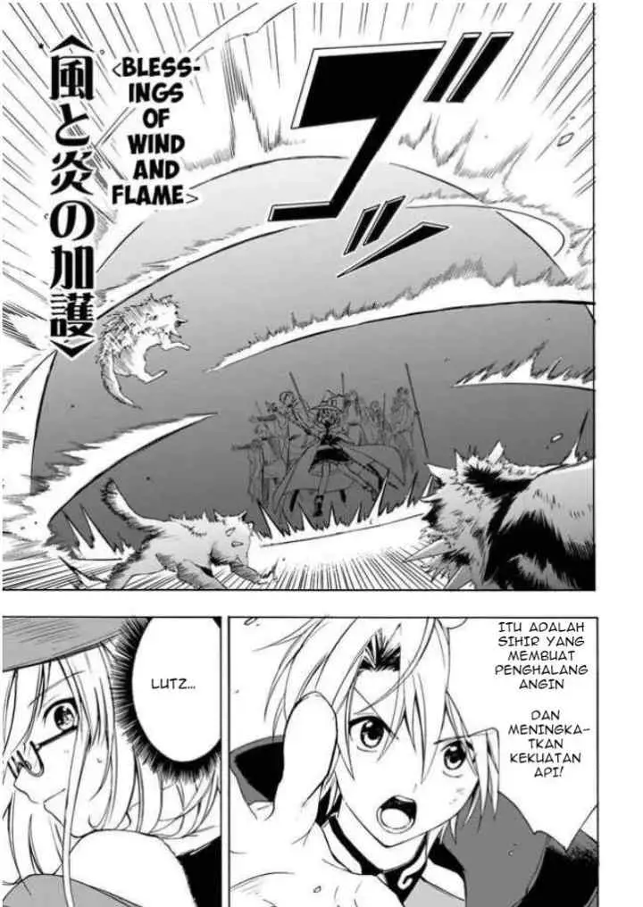 Mudameshi Kurai Nintei Sareta node Aiso o Tsukashi, Teikoku ni Utsutte Shusse suru chapter 5 halaman 11