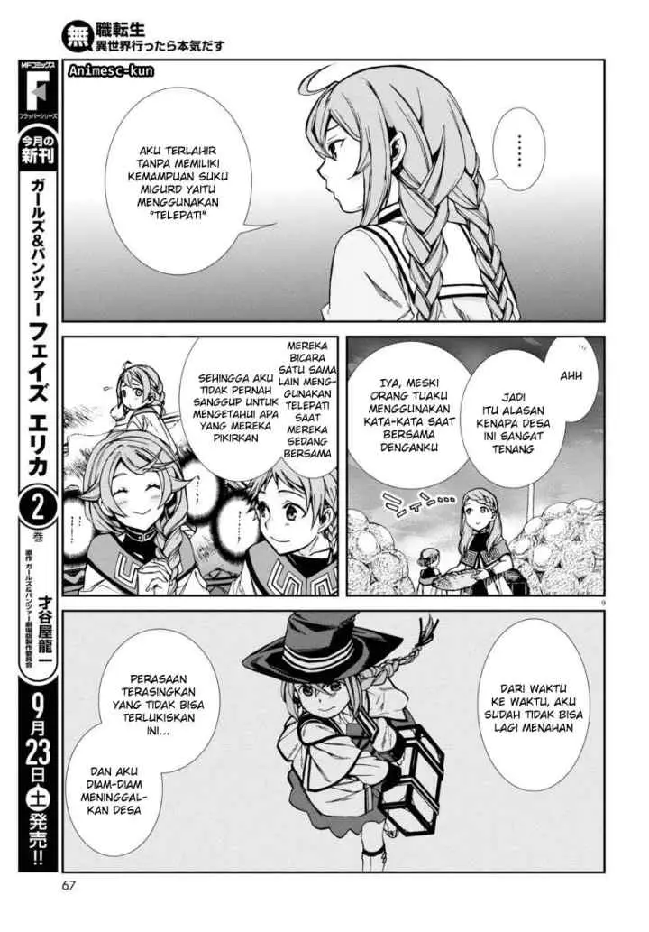 Mushoku Tensei: Isekai Ittara Honki Dasu chapter 37 halaman 10