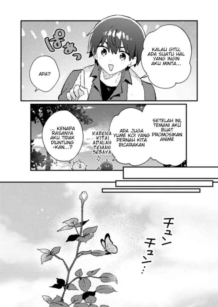 Isekai Shounin Skill wo Kushi Shite, Yuuyuu Jiteki na Okanemochi Slow Life wo Okurimasu chapter 11.2 halaman 4