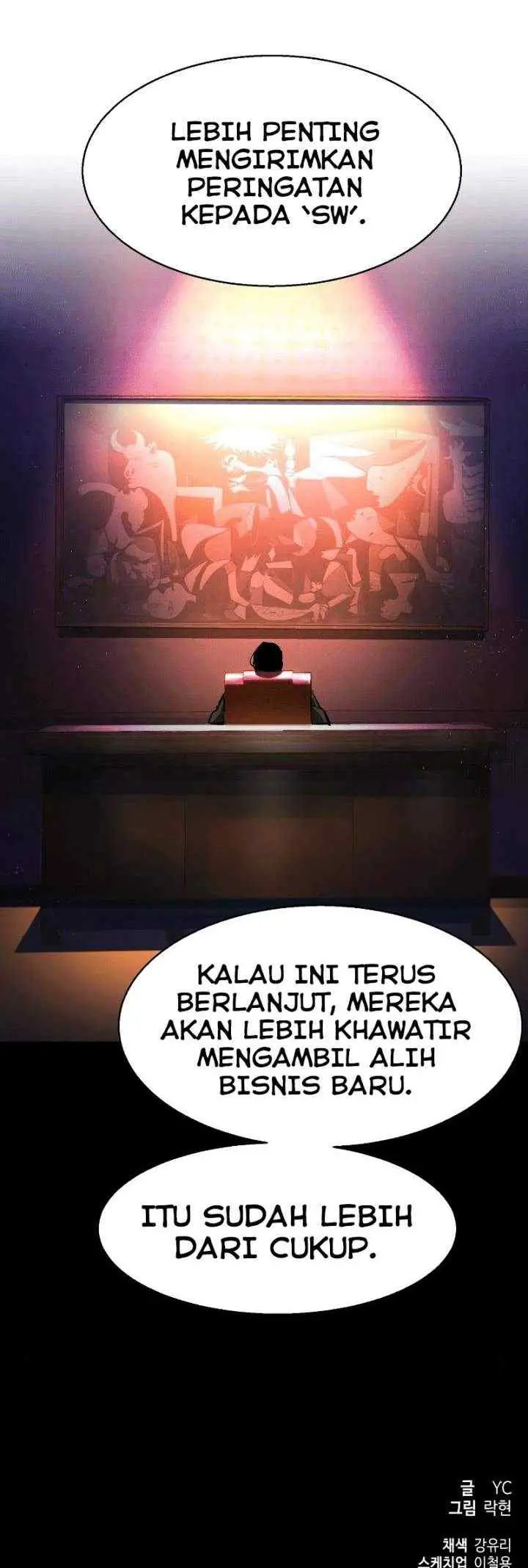 Mercenary Enrollment chapter 49 halaman 15