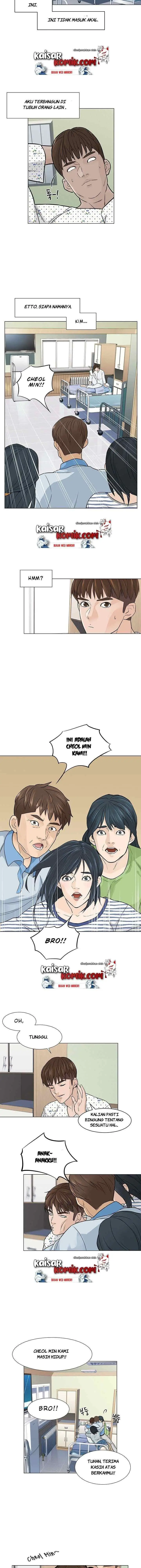 From the Grave and Back chapter 2 halaman 6