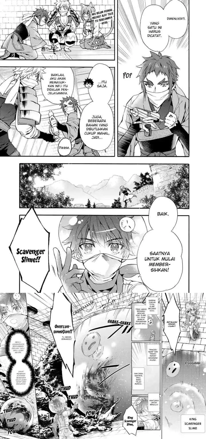 Kamitachi ni Hirowareta Otoko chapter 11 halaman 6