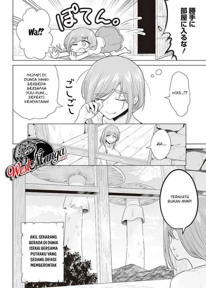 Mamori Mama Wa o Yobi janai no!?〜 Isekai Musuko Hankoki 〜 chapter 3 halaman 4