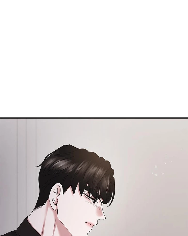 One Day I Found a Husband chapter 38 halaman 110