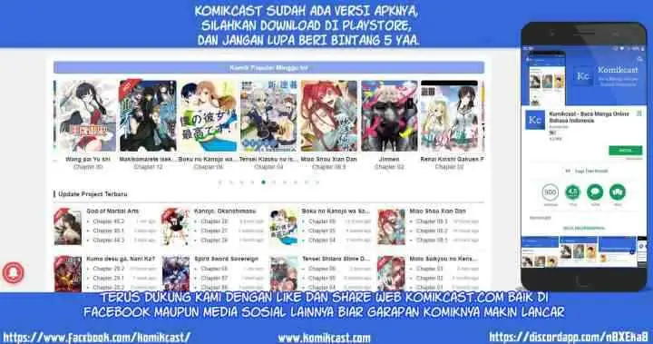 Solo Leveling chapter 18 halaman 20