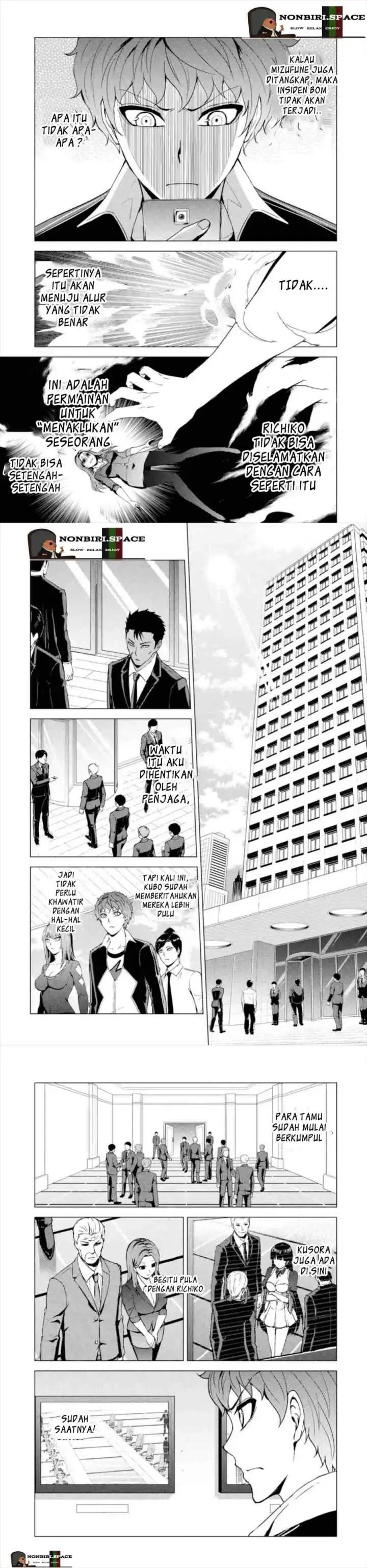 Ore no Genjitsu wa Renai Game?? ka to Omottara Inochigake no Game datta chapter 43 halaman 8