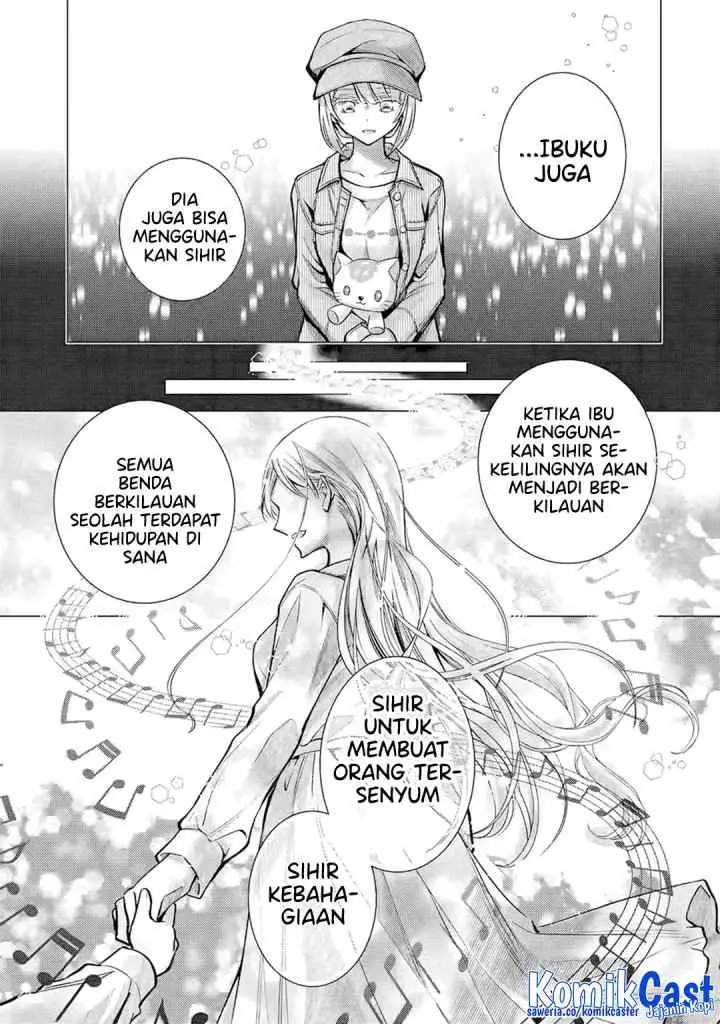 Ore Ga Kokukahu Saretekara, Ojo no yosu ga Okashii chapter 5.2 halaman 6