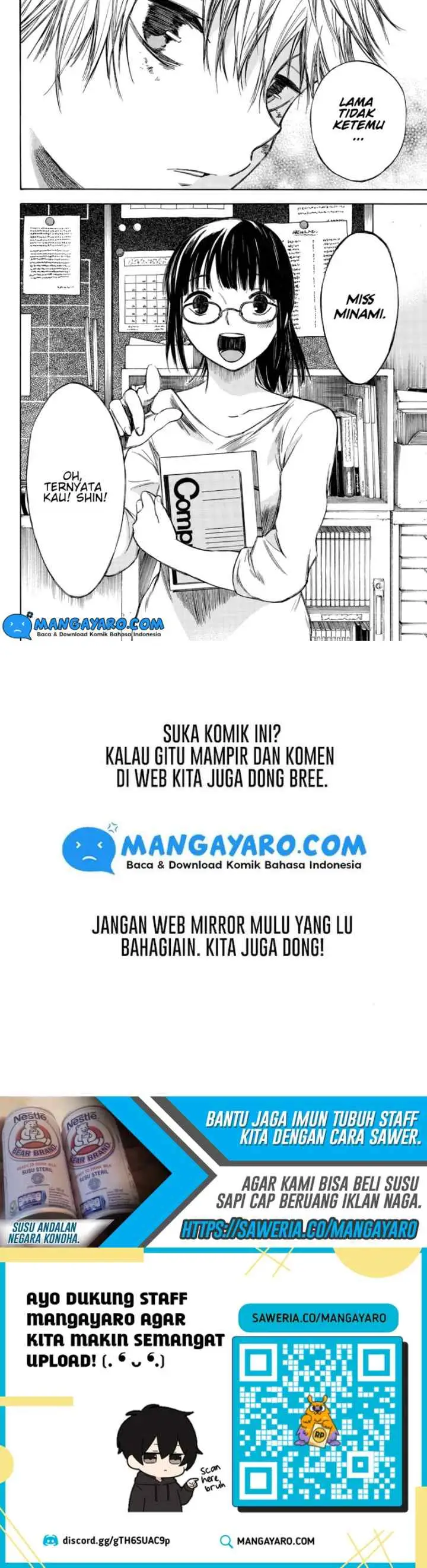 Hone Ga Kusaru Made chapter 59 halaman 14