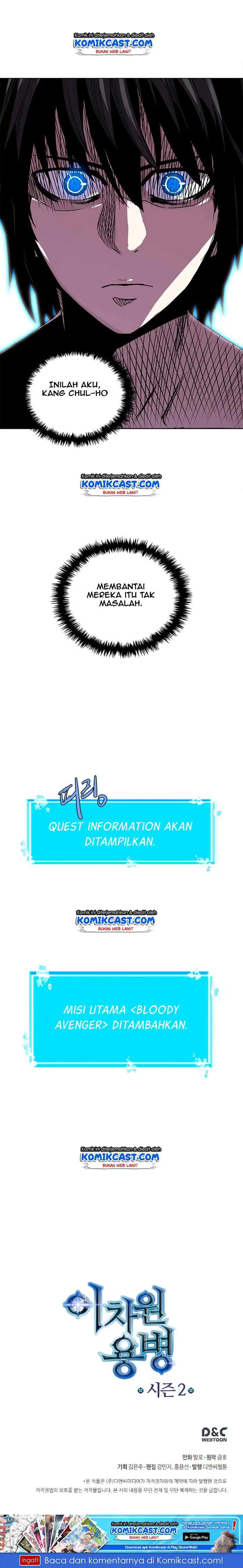 Two-Dimensional Mercenary chapter 35 halaman 19