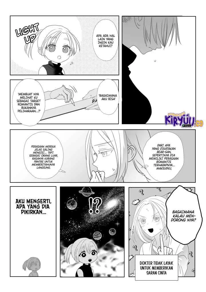 Igyō atama-san to ningen-chan chapter 9 halaman 10