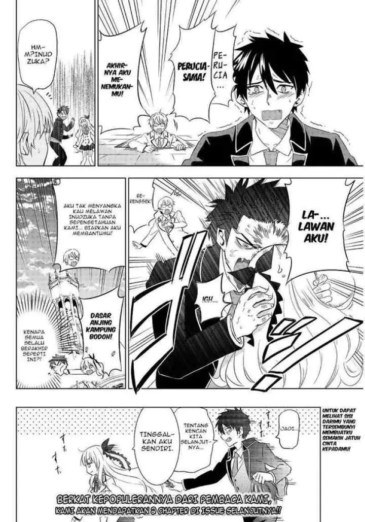 Kishuku Gakkou no Juliet chapter 3 halaman 17