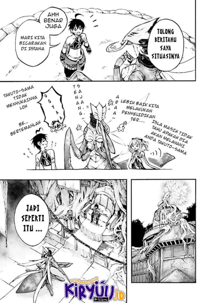 Isekai Apocalypse MYNOGHRA chapter 13.2 halaman 13