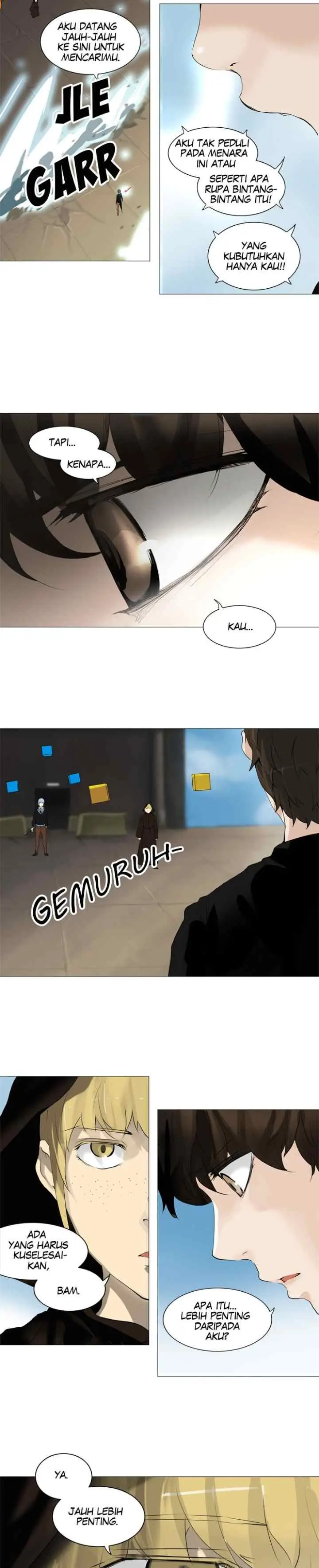 Tower of God chapter 225 halaman 11