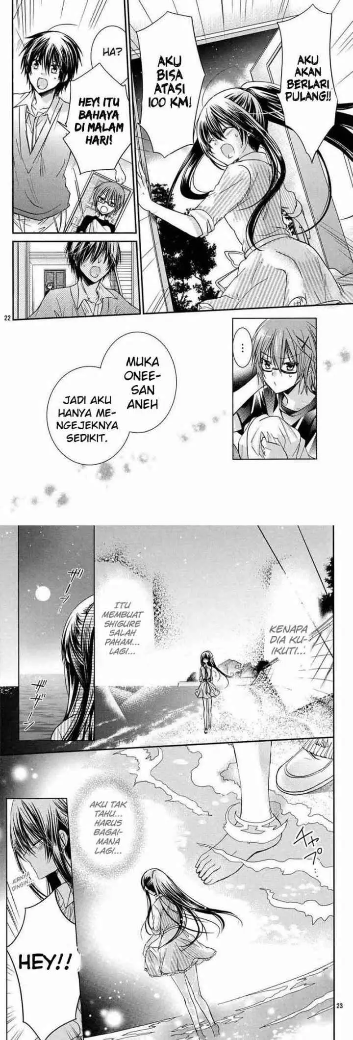 Watashi ni xx Shinasai! chapter 53 halaman 12