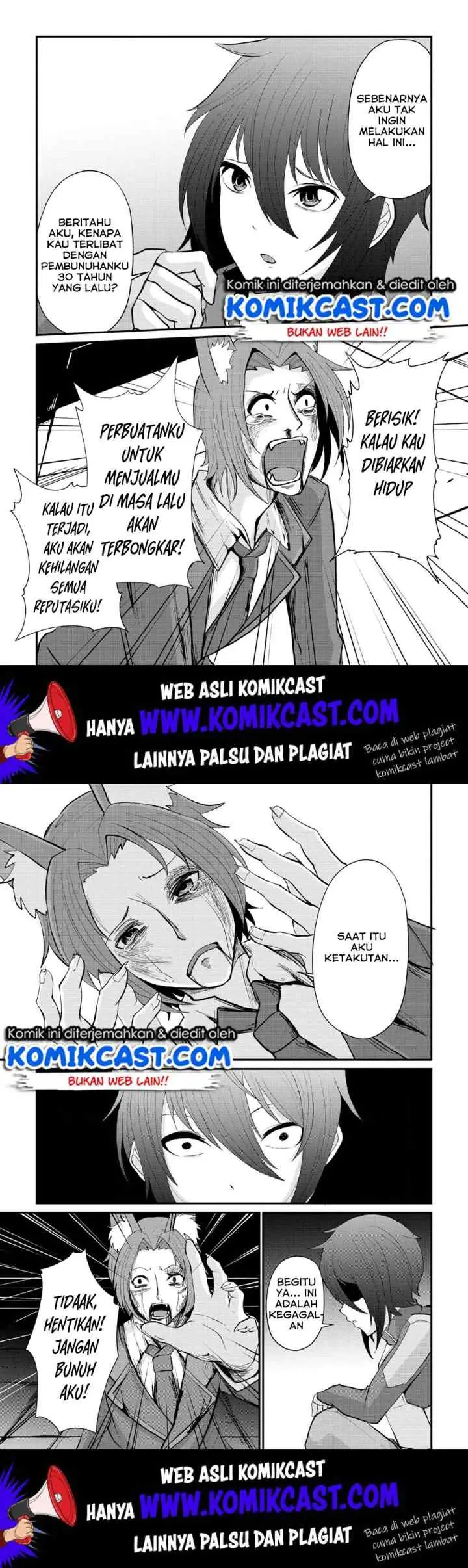 Sairin Yuusha no Fukushuu Hanashi chapter 7 halaman 9