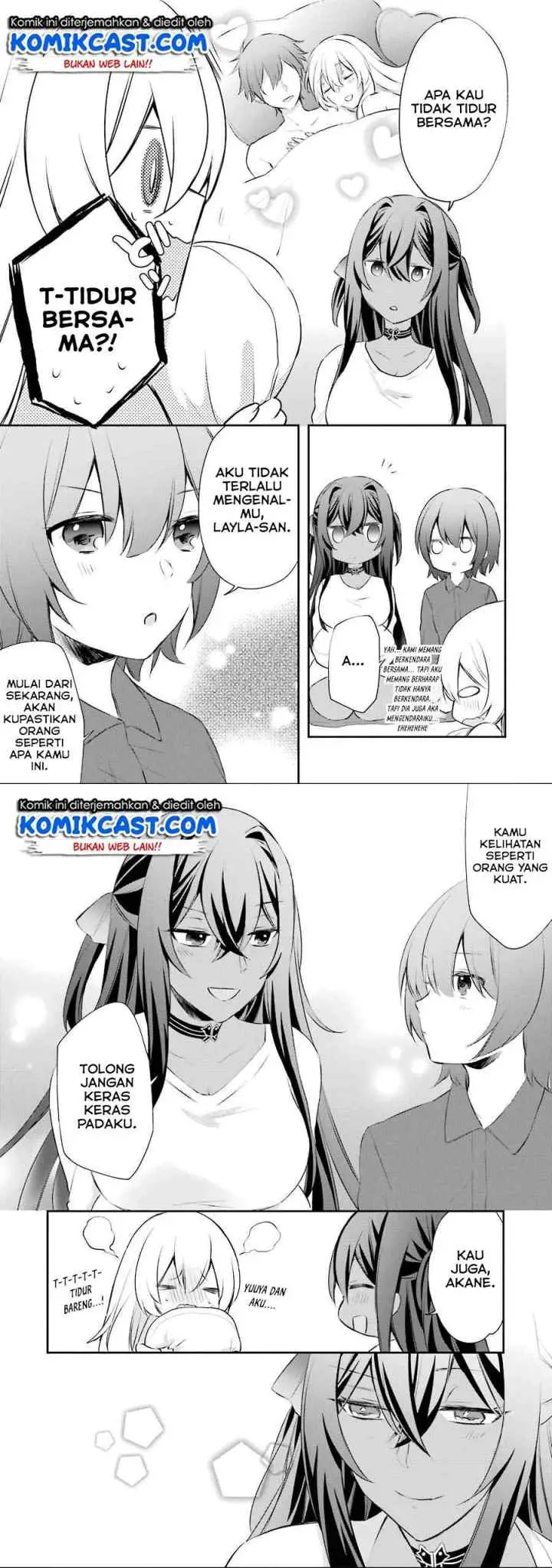 Kikanshita Yuusha no Gojitsudan chapter 5 halaman 13