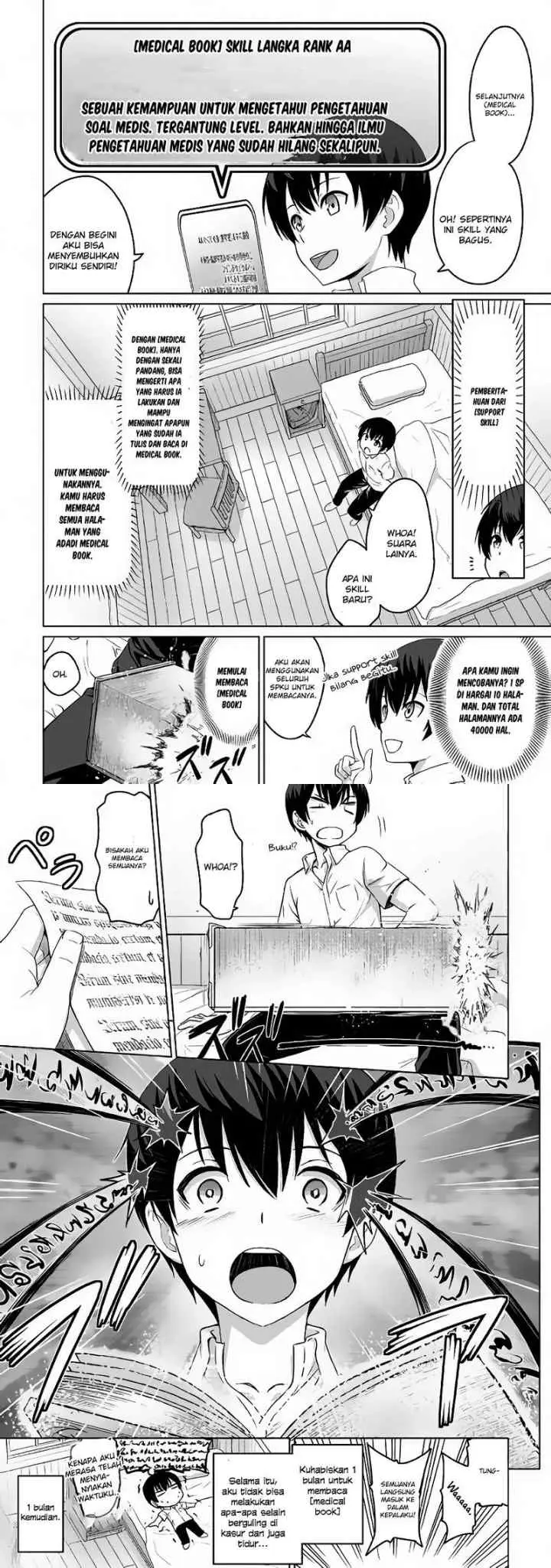 Saikyou no Shokugyou wa Yuusha demo Kenja demo naku Kanteishi (Kari) rashii desu yo? chapter 4 halaman 12