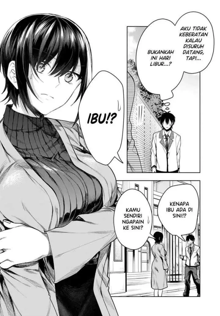 Kononaka Ni Hitori, Ore No Yome Ga Iru chapter 43 halaman 14