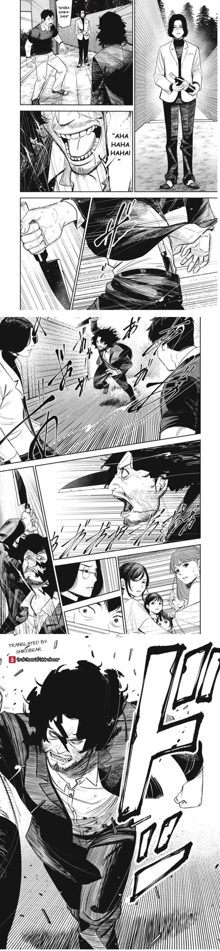 Shinsetsu na Otonari-san chapter 1 halaman 14