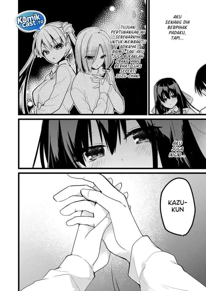 Enishi-kun wa Masho (Harem) Taishitsu ni Mezamemashita chapter 25 halaman 13