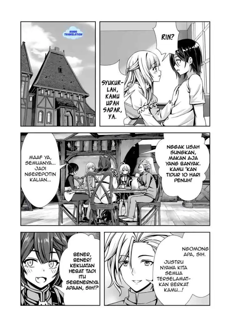 Ore to Seijo ga Dekiteru Koto ga Baretara Kono Party wa Houkai suru chapter 7.1 halaman 4