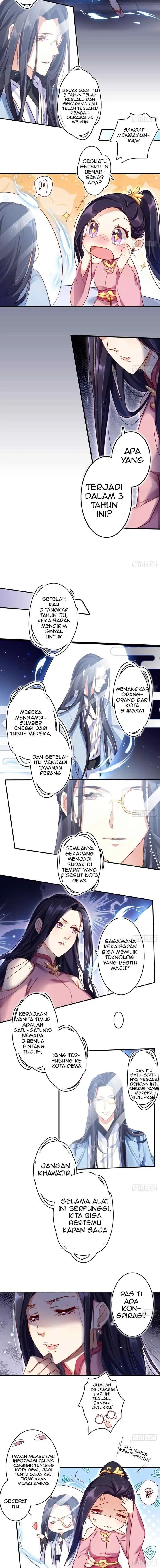 The Evil Girl Is the Emperor chapter 15 halaman 6