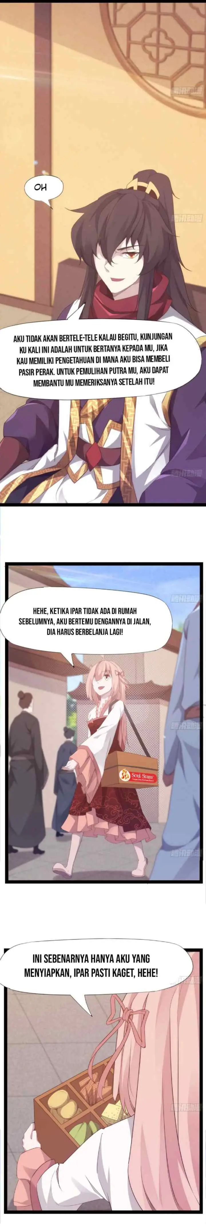 Path of the Sword chapter 17 halaman 13