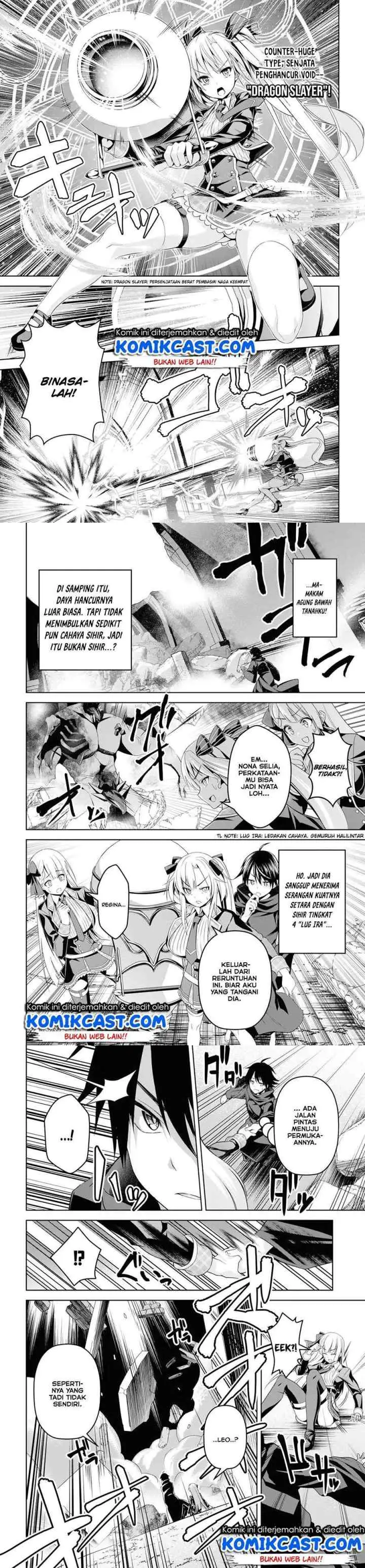 Demon's Sword Master of Excalibur School chapter 1 halaman 11