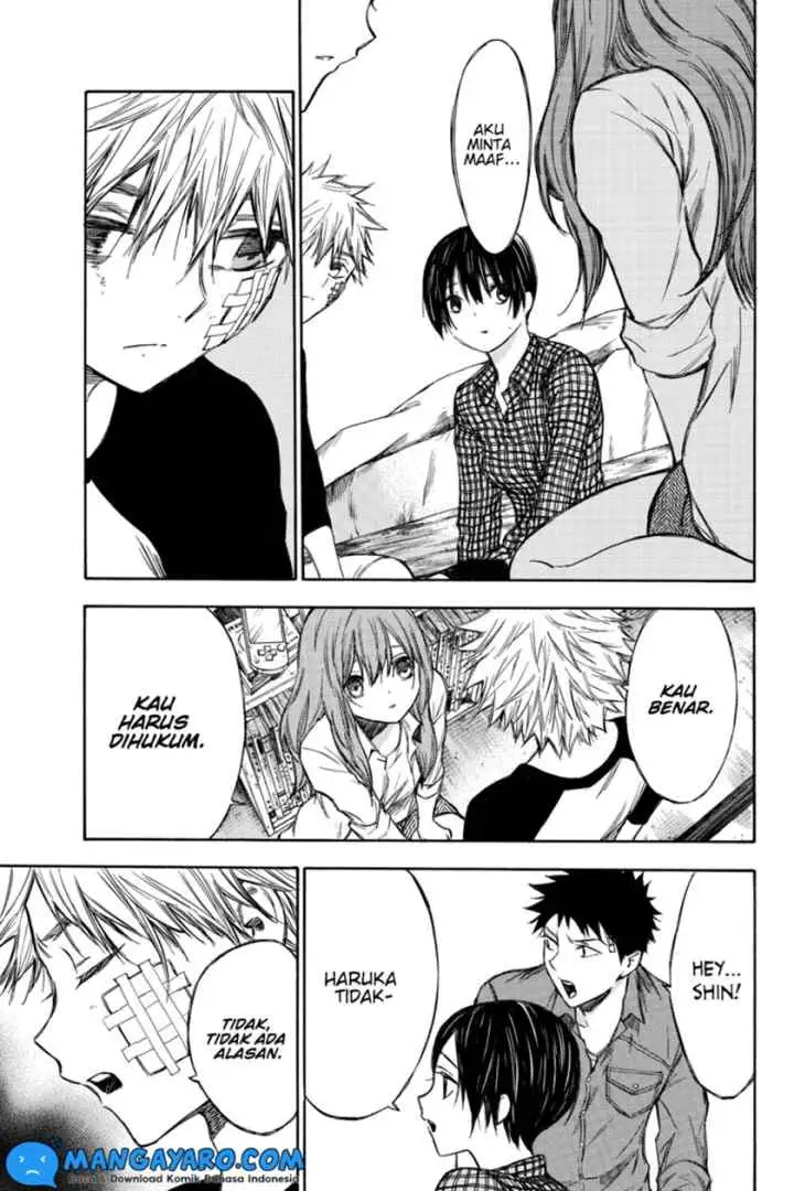Hone Ga Kusaru Made chapter 51 halaman 4